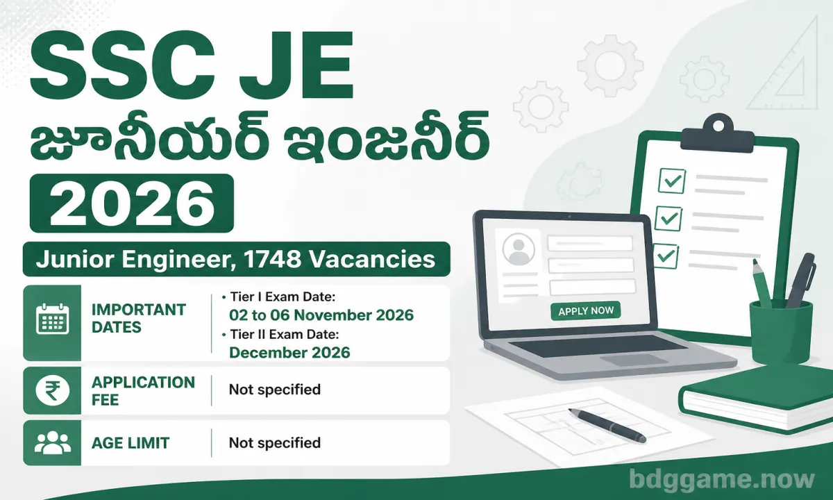 SSC JE 2026